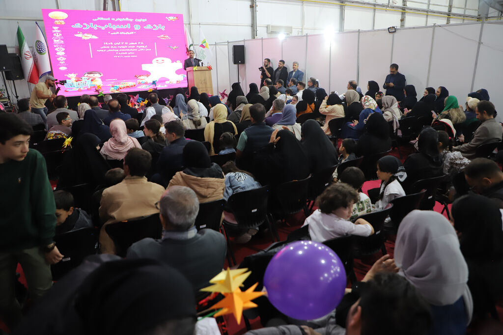 نمایشگاه اسباببازی، جلوه عدالت فرهنگی و آموزشی است