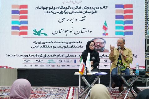 کارگاه