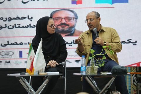 کارگاه