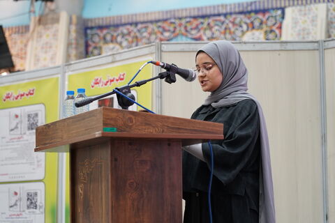 کارگاه