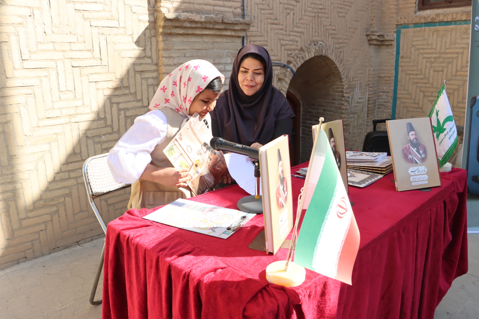 نشست ادبی «از ایراک تا اراک» در  هفته فرهنگی اراک