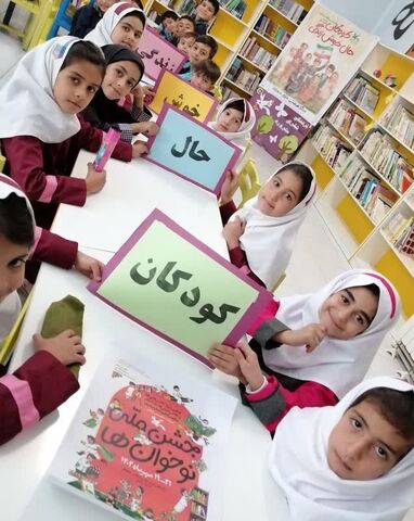 جشن ملی «نوخوانها» در زنجان؛ آغاز سفری شیرین به دنیای کتاب