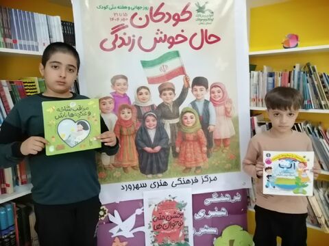 جشن ملی «نوخوانها» در زنجان؛ آغاز سفری شیرین به دنیای کتاب