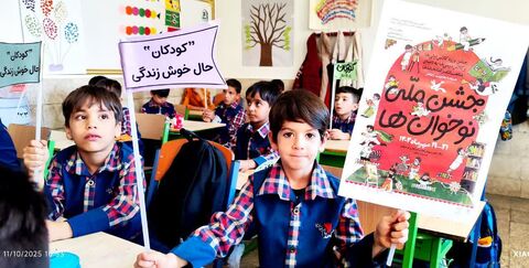 جشن ملی «نوخوان‌ها» در زنجان؛ آغاز سفری شیرین به دنیای کتاب