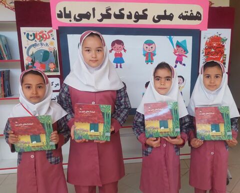 جشن ملی «نوخوانها» در زنجان؛ آغاز سفری شیرین به دنیای کتاب