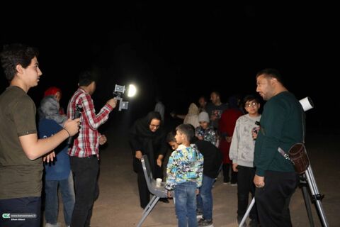 رصد.سمنان