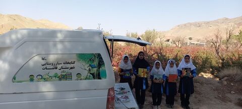 سیار قاین