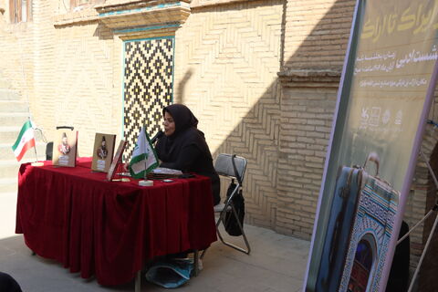 نشست ادبی_مرکزی