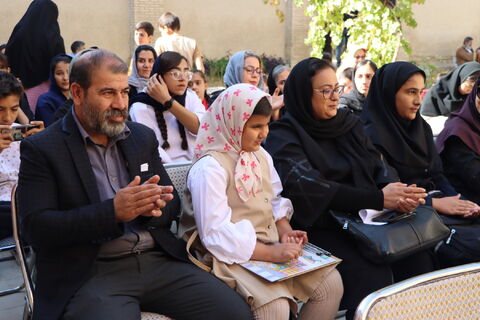 نشست ادبی_مرکزی
