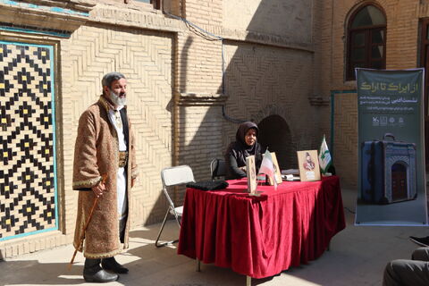 نشست ادبی_مرکزی