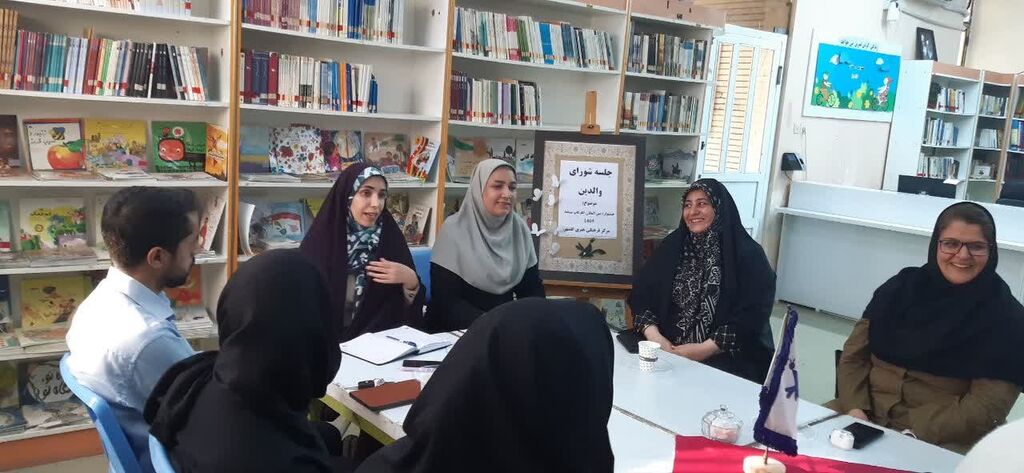 برگزاری نشست هماندیشی والدین ا برگزاری نشست هماندیشی والدین اعضای نخبه علمی مرکز گلشهر برای اعزام به جشنواره بینالمللی عمان-مسقط