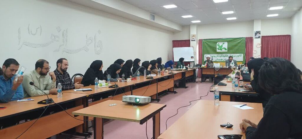 مربیان کانون رساله حقوق امام سجاد (ع) و کتاب طرح کلی را مطالعه کنند