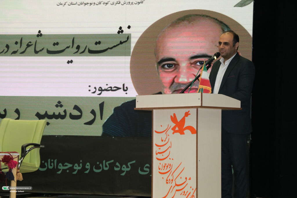 خاطرهی خوب از کودکی، میتواند انسان را نجات دهد