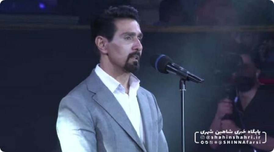 آیین گشایش پنجمین جشنواره ملی شعر کودک در شاهین شهر
