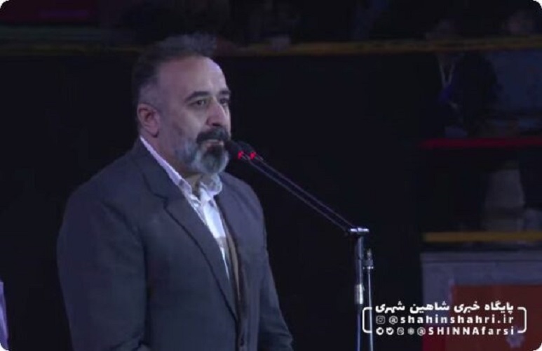 آیین گشایش پنجمین جشنواره ملی شعر کودک در شاهین شهر