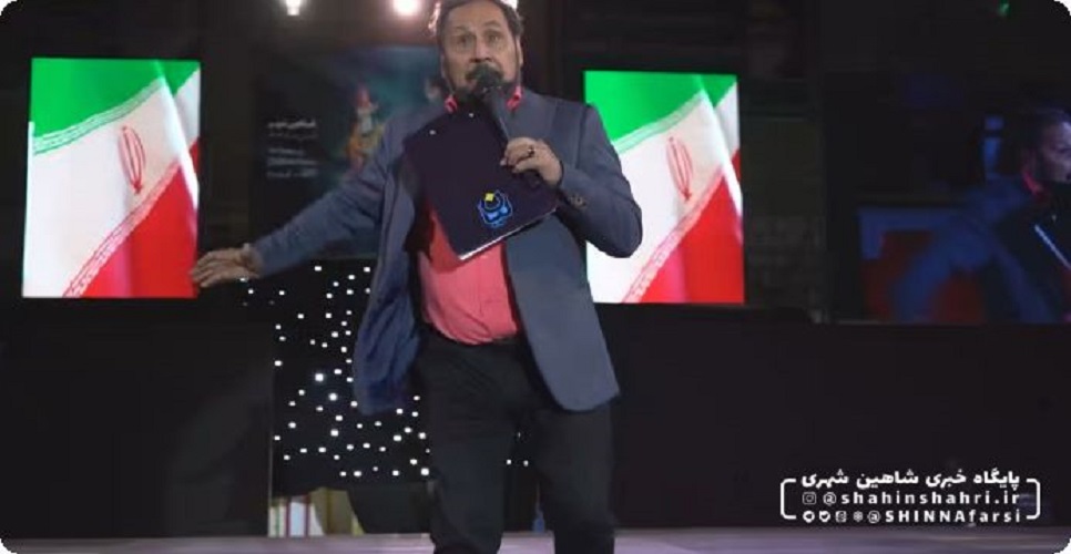آیین گشایش پنجمین جشنواره ملی شعر کودک در شاهین شهر