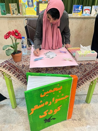 نشست صمیمانه با افسانه شعر و داستان ایران زمین، در کهن دیار گز برخوار