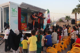 تماشاخانه سیار تهران در محله مسگر آباد