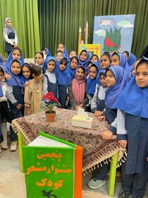 نشست صمیمانه با افسانه شعر و داستان ایران زمین، در کهن دیار گز برخوار