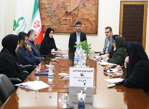 نشست کارگروه تحول اداری در کانون استان گیلان