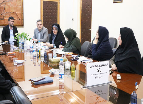 نشست کارگروه تحول اداری در کانون استان گیلان
