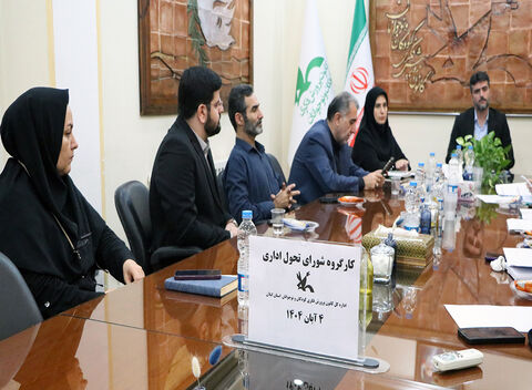 نشست کارگروه تحول اداری در کانون استان گیلان