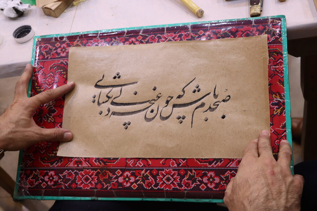 بیست و نهمین انجمن خوشنویسی استان تهران بیست و نهمین انجمن خوشنویسی استان تهران برگزار شد