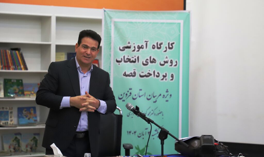 چگونه روایت کردن از انتخاب نوع قصه مهم تر است چگونه روایت کردن از انتخاب نوع قصه مهم تر است
