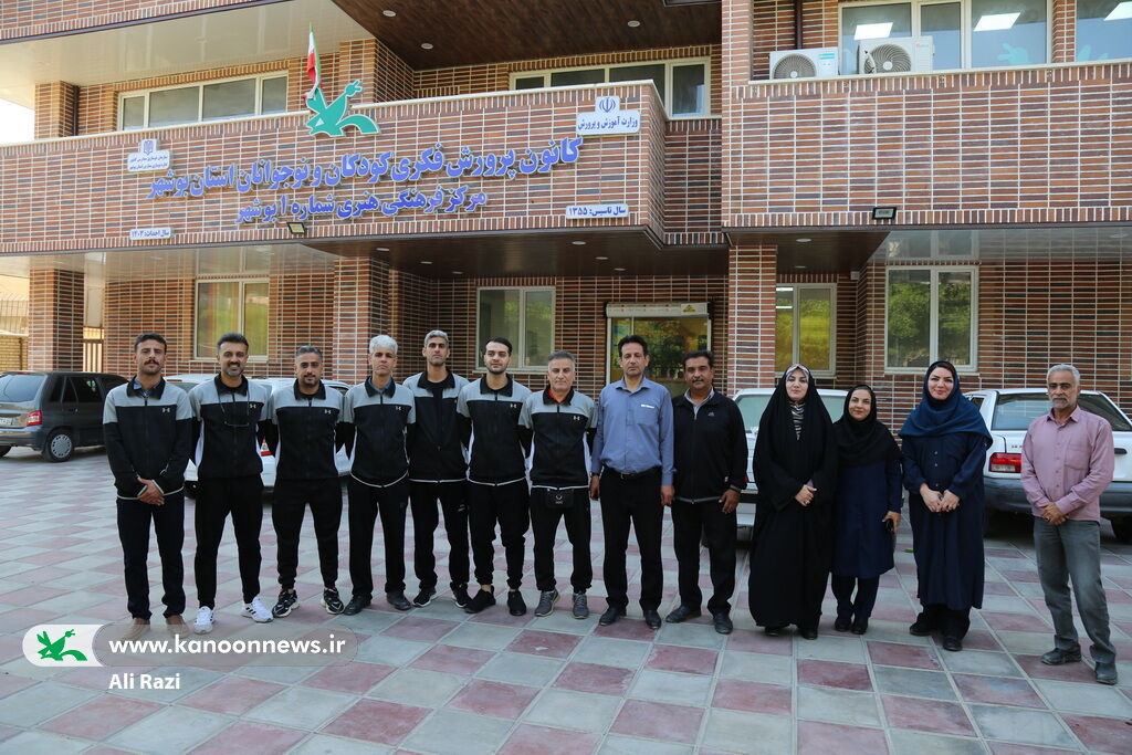 تیم فوتسال کانون استان بوشهر با بدرقهی مدیرکل راهی چالوس شد تیم فوتسال کانون استان بوشهر با بدرقهی مدیرکل راهی چالوس شد
