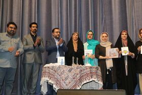 رونمایی از پنج کتاب شعر کانون در آیین پایانی جشنواره شعر کودک ایران