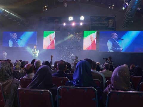 کرمانشاه. جشنواره شعر کودک