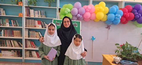 رونمایی یک زمین زیبا