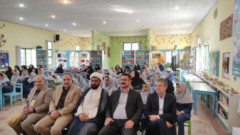 رونمایی یک زمین زیبا