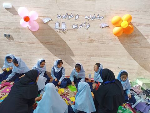 آغاز سفر کودکان فارس به دنیای واژه‌ها و خیال در جشن ملی نوخوان‌ها