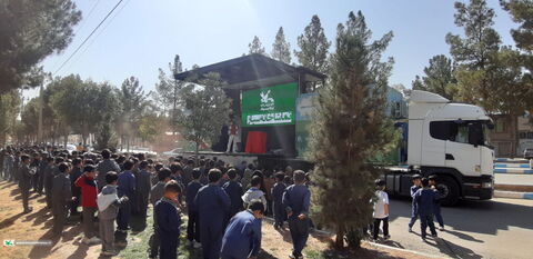 تماشاخانه سیار کانون در شاهین شهر همزمان با پنجمین جشنواره ملی شعر کودک