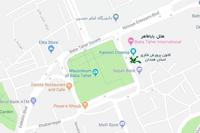 راههای ارتباطی با کانون پرورش فکری کودکان و نوجوان استان همدان