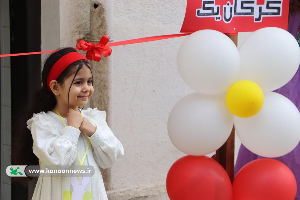 آغاز فعالیت پیشدبستانی کانون پرورش فکری گرگان