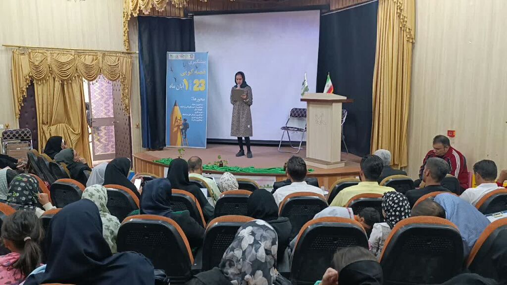 خراسان جنوبی قصههای نو در فرهنگسازی و پیشگیری از آسیبهای اجتماعی