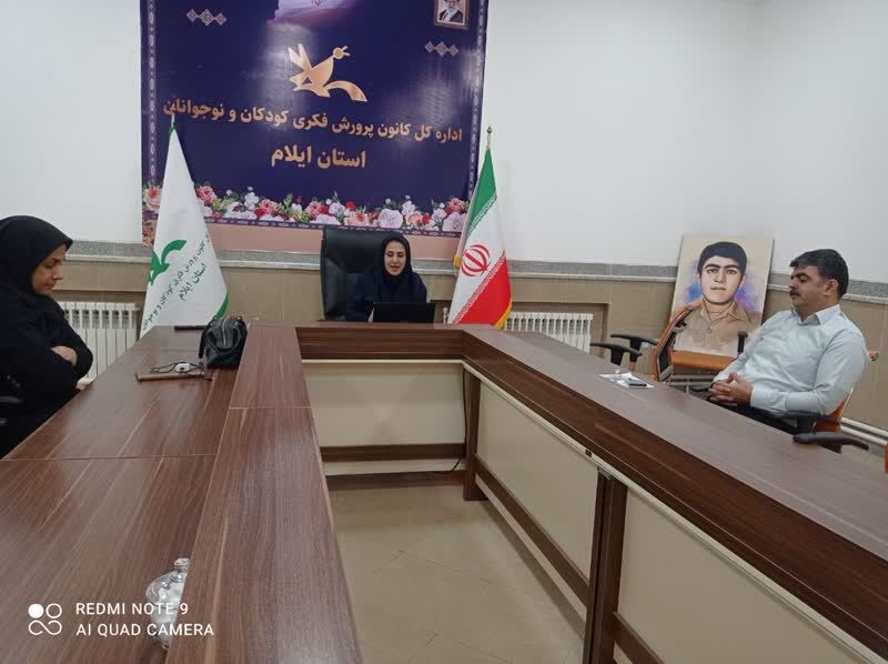 ذد وبینار بیستوهفتمین جشنواره قصهگویی درکانون ایلام برگزارشد