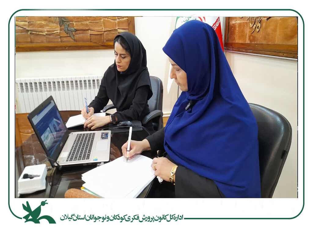 واکاوی شیوهنامه بیستوهفتمین جشنواره قصهگویی کانون در گیلان
