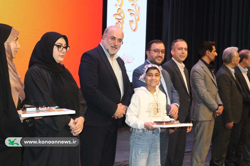 آیین پایانی پنجمین جشنواره ملی شعرکودک با حضور مدیرعامل کانون در اصفهان پنجمین جشنواره ملی شعر کودک با معرفی برگزیدگان به کار خود پایان داد