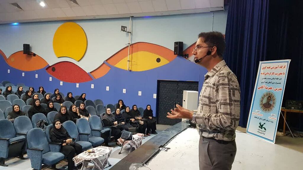 برگزاری کارگاه آموزشی قصهگویی با محوریت «کارگردانی قصه» در کانون کرمانشاه