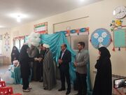 ‌به مناسبت میلاد باسعادت حضرت زینب (س)وروز پرستاربرگزارشد