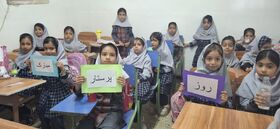 گرامیداشت روز پرستار در مراکز فرهنگیهنری کانون پرورش فکری سیستان و بلوچستان