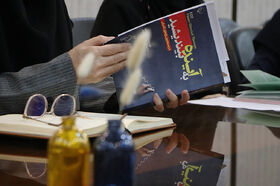 سهشنبههای با کتاب در کانون گیلان؛ گامی برای ترویج فرهنگ مطالعه میان کارکنان