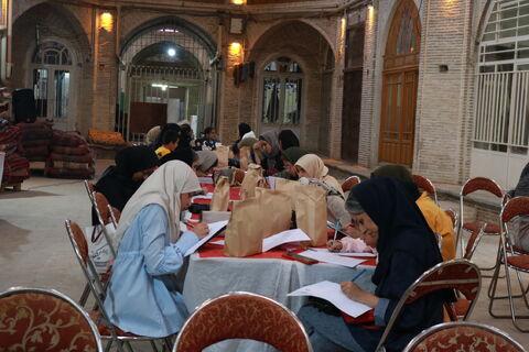 همنویسی_مرکزی