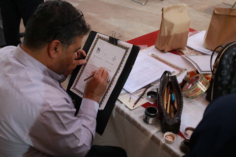 همنویسی_مرکزی