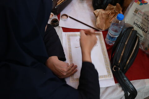 همنویسی_مرکزی