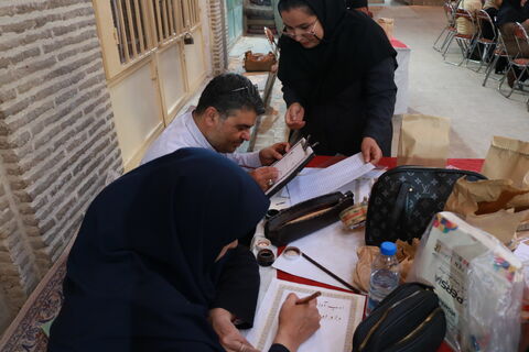 همنویسی_مرکزی