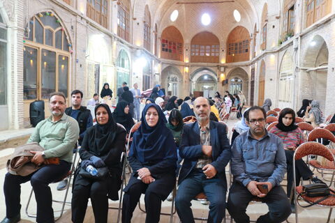 همنویسی_مرکزی